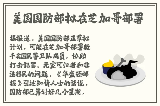 青青青草视频